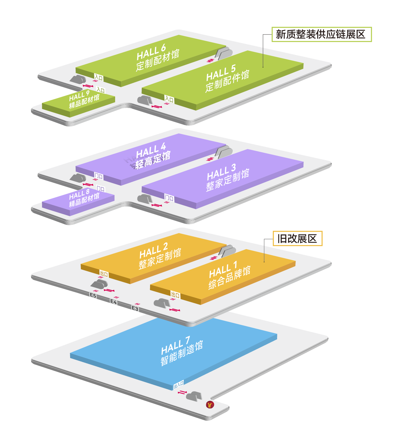 欢迎加入2026广州定制家居展及轻高定展「饰面趋势舱」展馆规划图