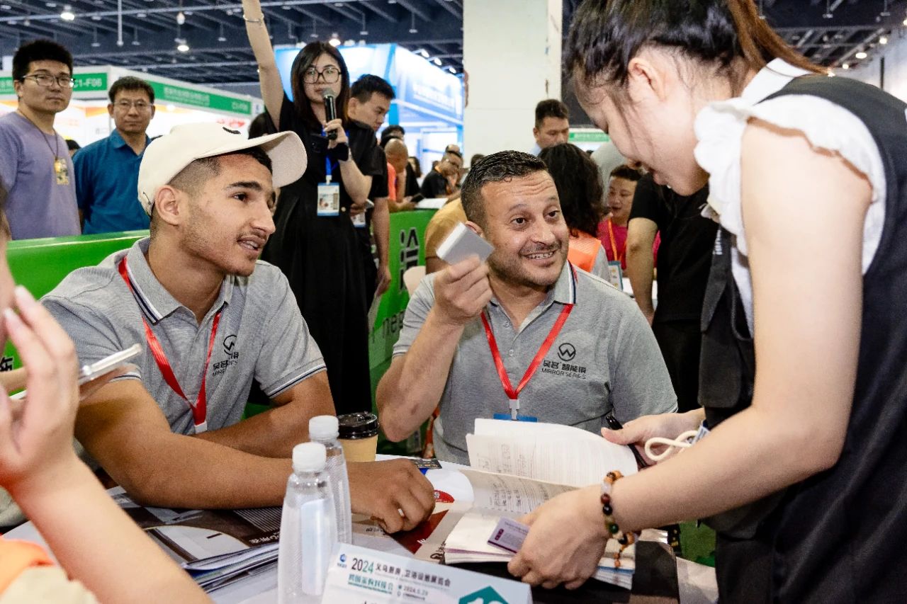 欢迎咨询：2026义乌水暖五金及阀门管件展（主办时间及位置）