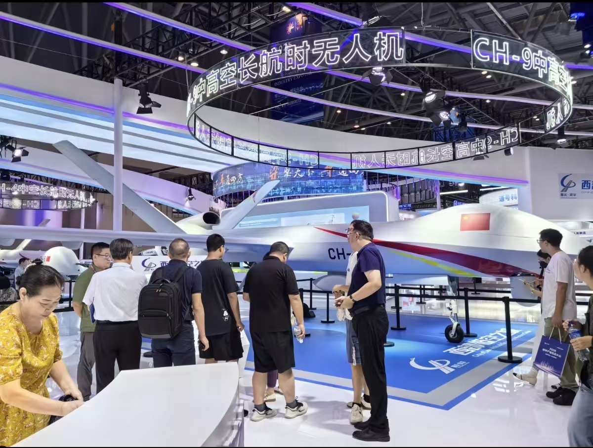 2026中国天津国际化工装备博览会3月18日举办