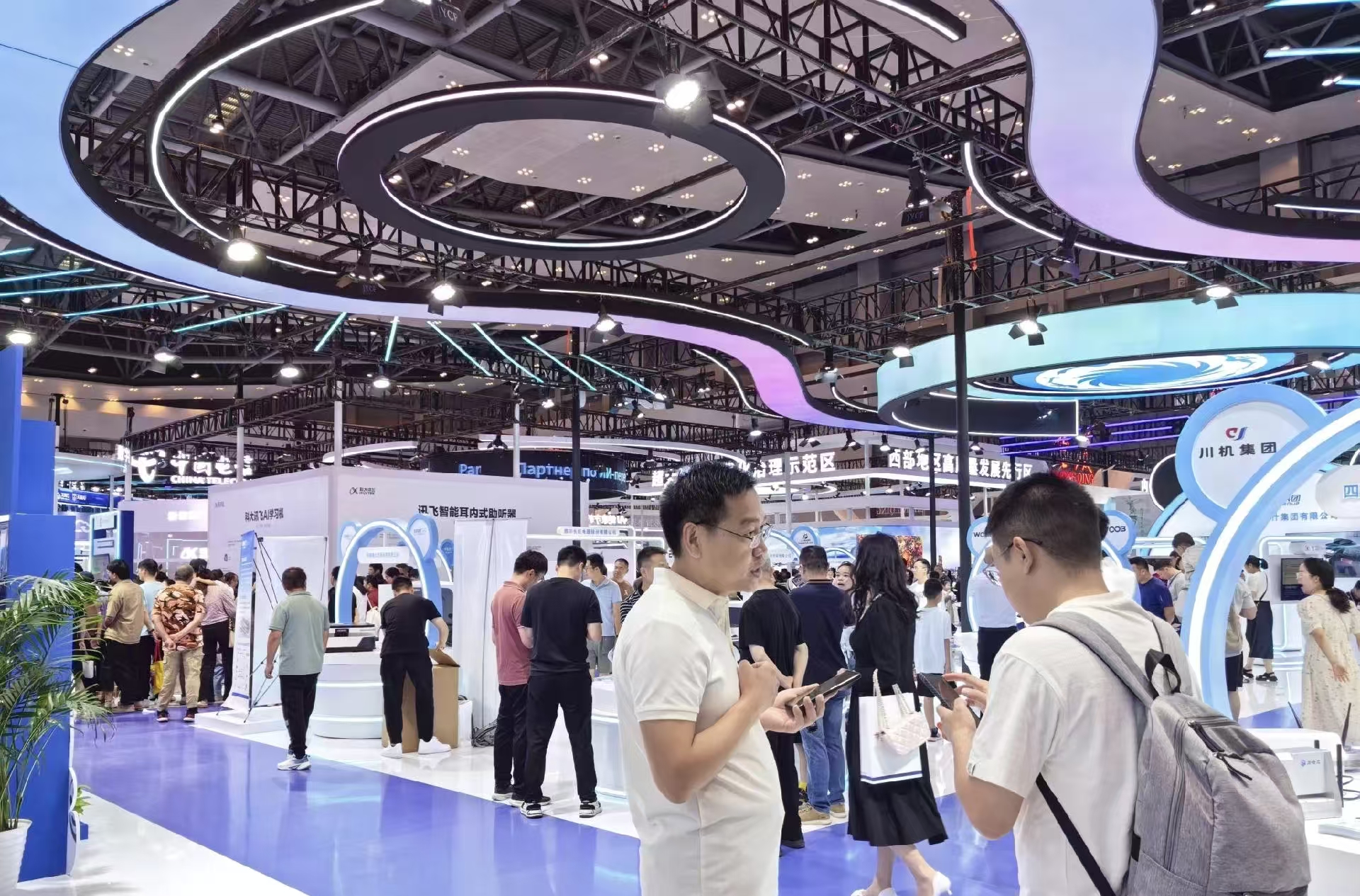 2026中国重庆电机工业博览会10月16日举办