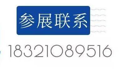 2026年深圳国际文创展览会