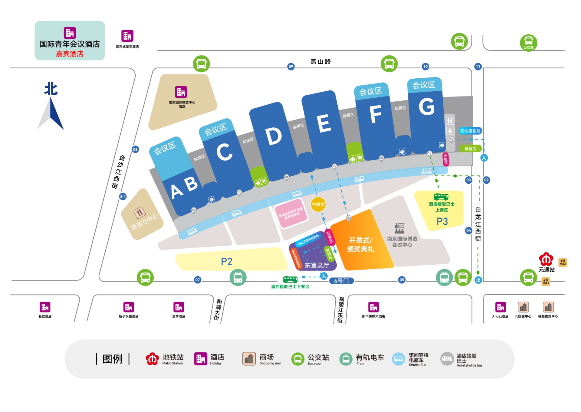 首页-2027第28届全国医院建设展