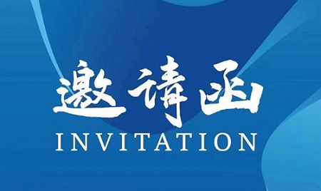 2026上海汽车模具展览会8月12日开展