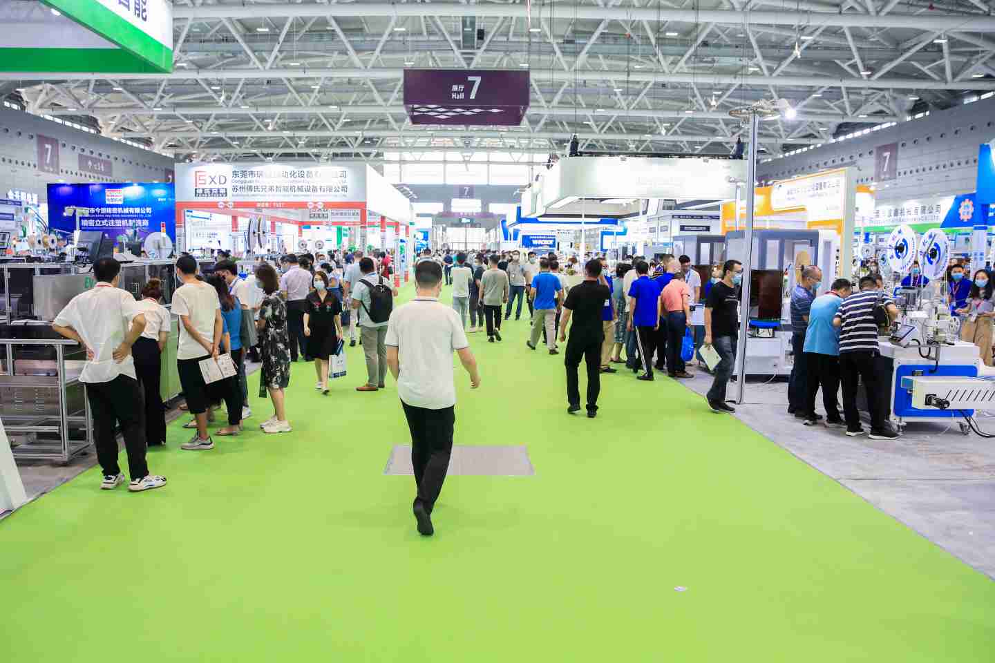 2027上海国际化工原料及设备展览会|化工原料设备展会