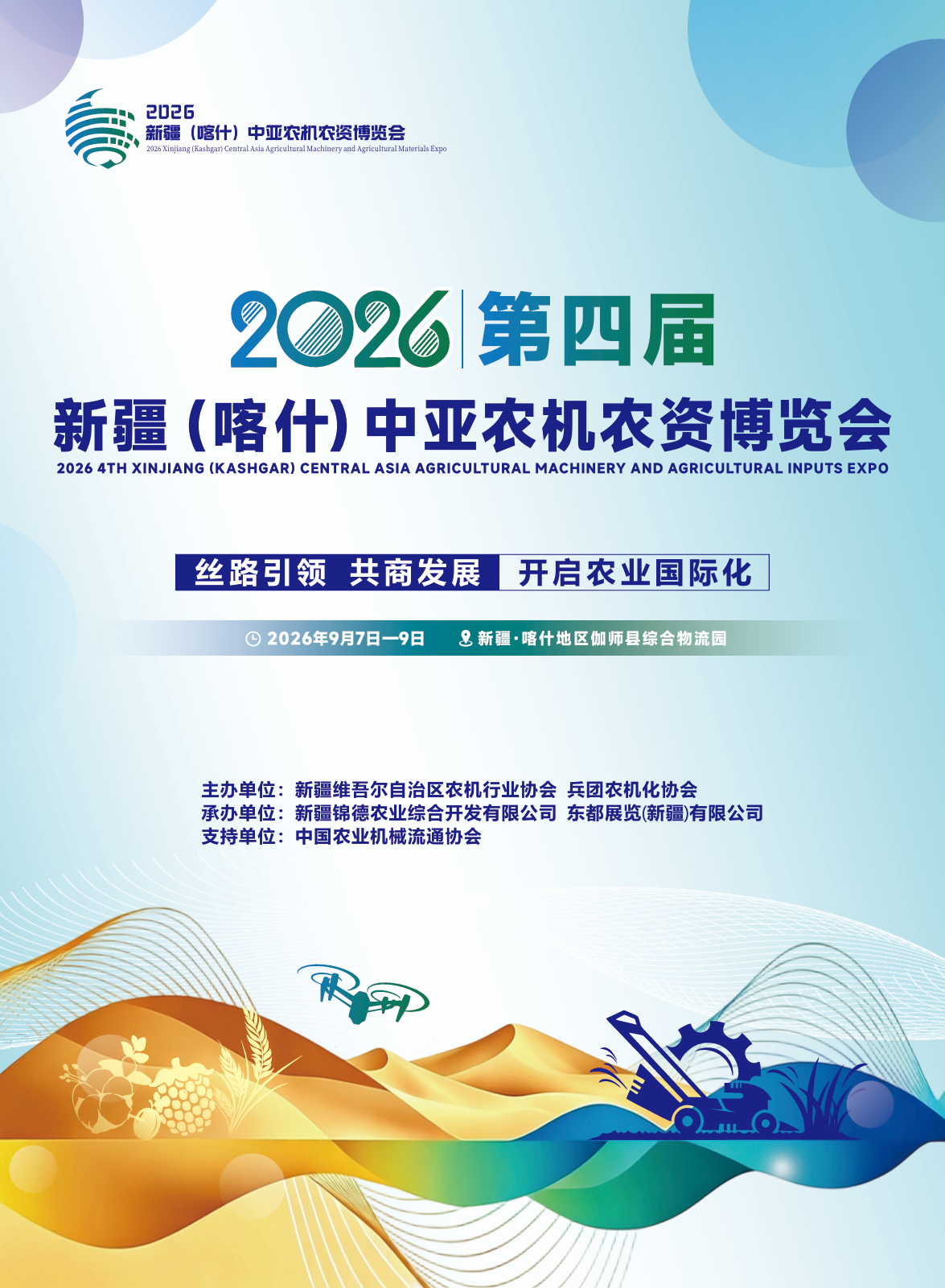 bac3c677b689cffed1fd27f1f7f6cd2.png bac3c677b689cffed1fd27f1f7f6cd2.png